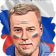 ���������� �����, ���� ������� ����, 37 ���, ������������ ��� ����� � ���������, c�������� ���������