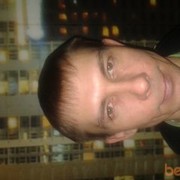  ,   Artem, 48 ,   
