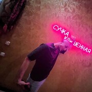 ���������� �����, ���� ������� �������, 34 ����, ������������ ��� ������, ����� � ���������