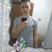  ,  Sandu, 25