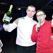 ���������� ��������, ���� ������� ������, 43 ����, ������������ ��� ������, ����� � ���������, c�������� ���������