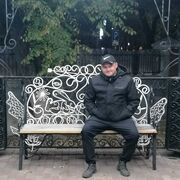 ���������� ����, ���� ������� �������, 38 ���, ������������ ��� ������, ����� � ���������