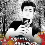 ���������� ������, ���� ����� �����, 23 ����, ������������ ��� ������, ����� � ���������