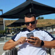 ���������� ����, ���� ������� �������, 39 ���, ������������ ��� ������, ����� � ���������, ���������