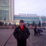 ���������� ������, ���� ������� �����, 51 ���, ������������ ��� ����� � ���������, c�������� ���������