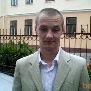 ���������� ������, ���� ������� �����, 39 ���, ������������ ��� ������, ����� � ���������, c�������� ���������, ���������