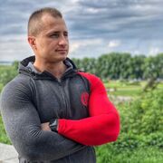  ,   , 37 ,   ,   