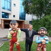 ���������� ���������, ���� ������� ���������, 39 ���, ������������ ��� ����� � ���������, c�������� ���������, ���������