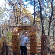 ���������� ��������, ���� ������� �������, 62 ����, ������������ ��� ������, ����� � ���������, c�������� ���������