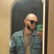 ���������� ������, ���� ������� ������, 32 ����, ������������ 