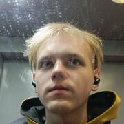 ���������� ��������, ���� ����� ����������, 21 ���, ������������ ��� ������, ����� � ���������