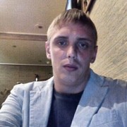 ���������� ������������, ���� ������� ������, 32 ����, ������������ ��� ������, ����� � ���������, c�������� ���������