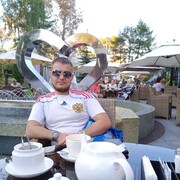  ,   Artem, 33 ,   ,   , c , 