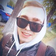  ,   Alexander, 26 ,   ,   