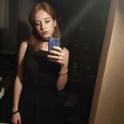 ���������� ������-��-����, �����