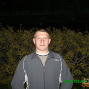 ���������� �������, ���� ������� 860778074, 38 ���, ������������ ��� ������, ����� � ���������, c�������� ���������