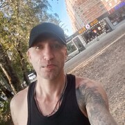 ���������� �������, ���� ������� ����, 39 ���, ������������ ��� ������, ����� � ���������, ���������