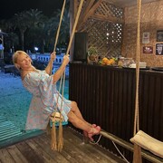 ���������� �����, ���� ������� ����, 45 ���, ������������ ��� ������, ����� � ���������, ���������