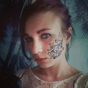 ���������� ����, ���� ������� ����������, 31 ���, ������������ ��� ������, ����� � ���������, c�������� ���������