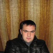 ���������� �����, ���� ������� ��������, 39 ���, ������������ ��� ������