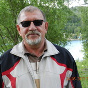 ���������� �������, ������� ���������, 73