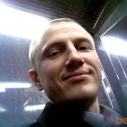 ���������� ������, ���� ������� �������, 45 ���, ������������ 