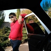 ���������� ������, ���� ������� Narek, 30 ���, ������������ ��� ������, ����� � ���������