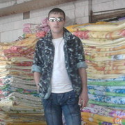  ,   Suro, 36 ,   