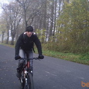 ���������� �����������, ���� ������� ����, 39 ���, ������������ ��� ������