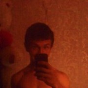 ���������� �����, ���� ������� ����, 29 ���, ������������ ��� ������, ����� � ���������, c�������� ���������