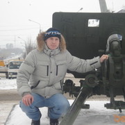  -,   Sergey, 45 ,   