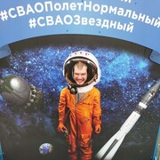 ���������� ���������, ���� ������� ����, 33 ����, ������������ ��� ������, ����� � ���������