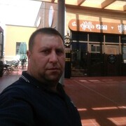 ���������� �����-���������, ���� ������� �����, 44 ����, ������������ ��� ������, ����� � ���������, c�������� ���������, ���������