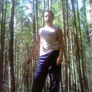 ���������� ���������, ���� ������� ������, 45 ���, ������������ 