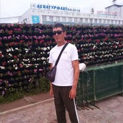  ,   , 51 ,   ,   
