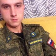 ���������� �����, ���� ������� �����, 28 ���, ������������ ��� ������, ����� � ���������, c�������� ���������, ���������