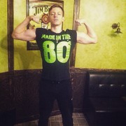 ���������� ���������, ���� ������� Leva Leva, 31 ���, ������������ ��� ����� � ���������, c�������� ���������