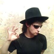 ���������� ������, ���� ������� �������, 38 ���, ������������ ��� ������, ����� � ���������, ���������