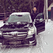 ���������� ������, ���� ������� ���, 31 ���, ������������ 