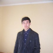 ���������� �������, ���� ������� ���, 39 ���, ������������ ��� ����� � ���������, c�������� ���������, ���������