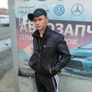  ,   , 29 ,   ,   , c 