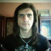 ���������� ������, ���� ������� Blaga, 51 ���, ������������ ��� ������