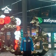 ���������� ������, ���� ������� �������, 39 ���, ������������ ��� ������, ����� � ���������