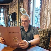  -,   , 44 ,   ,   , c 