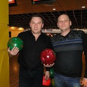 ,   Aleks, 57 ,   