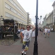  ,   , 53 ,   ,   , c 