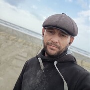 ���������� ���������, ���� ������� ����, 39 ���, ������������ ��� c�������� ���������