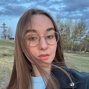 ���������� ���������, ���