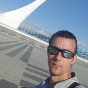 ���������� �����, ���� ������� ������, 37 ���, ������������ ��� c�������� ���������