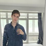 ���������� ������, ���� ����� ������, 20 ���, ������������ ��� ������, ����� � ���������